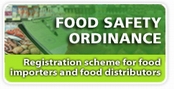 Food Safety Ordinance