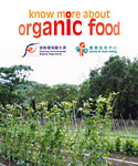 Know more about organic food