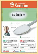 The Truth About Sodium