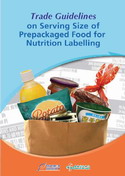 Trade Guidelines on Serving Size of Prepackaged Food For Nutrition Labelling