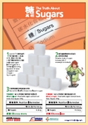 The Truth about Sugars