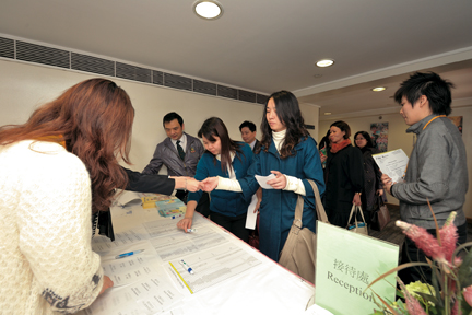 Registration of participants at entrance of the venue