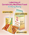 Labelling of Genetically Modified Food in Hong Kong