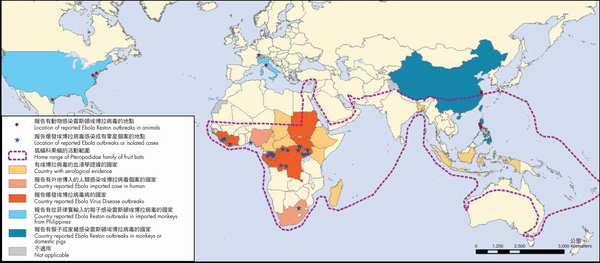 人類及動物感染埃博拉病毒病在世界各地的疫情分布 (摘自世界衞生組織網頁，更新於二零一四年八月七日)