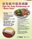 Tips for Safe Production of "Poon Choi"