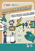 How to wash your HANDS? A guide for food handlers
