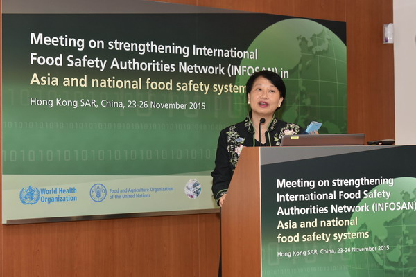 The International Food Safety Authorities Network (INFOSAN) held the "Meeting on strengthening INFOSAN in Asia and national food safety systems" in Hong Kong for the first time. Photo shows the Permanent Secretary for Food and Health (Food), Mrs Cherry Tse, speaking at the opening ceremony today (November 23).