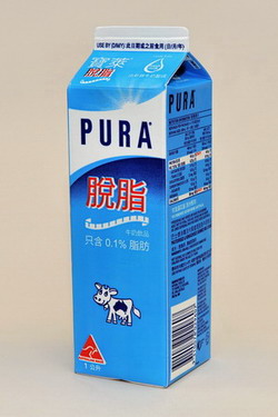 Slim milk imported from Australia found with excessive total bacterial count photo 2