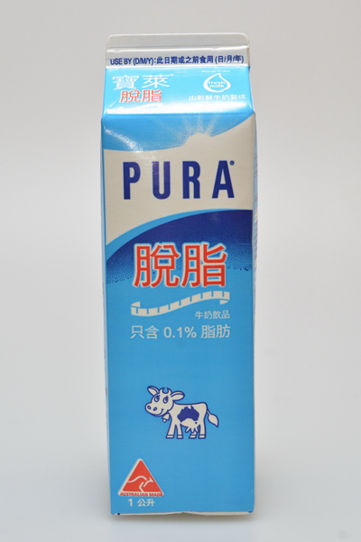 The Centre for Food Safety today (March 25) advised people not to consume a kind of Pura Slim Milk (expiry date: March 31, 2014) imported from Australia that was detected to have a total bacterial count exceeding the legal limit. The trade should also stop selling the affected product