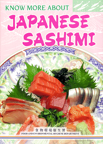 "Know more about Japanese Sashimi" leaflet