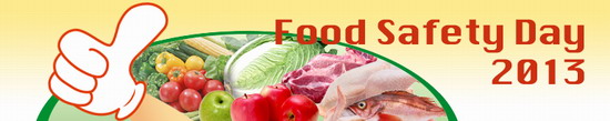 Food Safety Day 2013 Banner