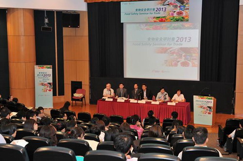 Food Safety Seminar for Trade 2013 Photo 5