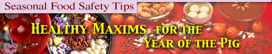 "Healthy Maxims" for the Year of the Pig 