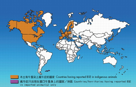 图1：自一九八九年出现疯牛症确认个案的国家地理分布