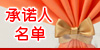 ��ŵ������