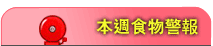 ���g����ĵ��