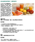 圖 