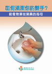圖 