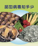 圖 