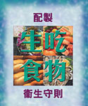 圖 