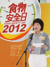 食物及衞生局常任秘書長（食物）黎陳芷娟女士在食物安全日2012開幕禮上致辭，並分享了她的食物安全心得