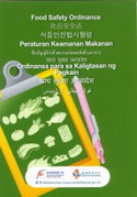 Food Safety Ordinance Multi-language Booklet Cover