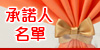 �ӿդH�W��