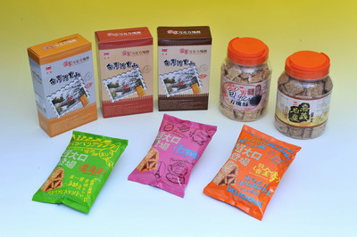 Chuang's Square Cookies