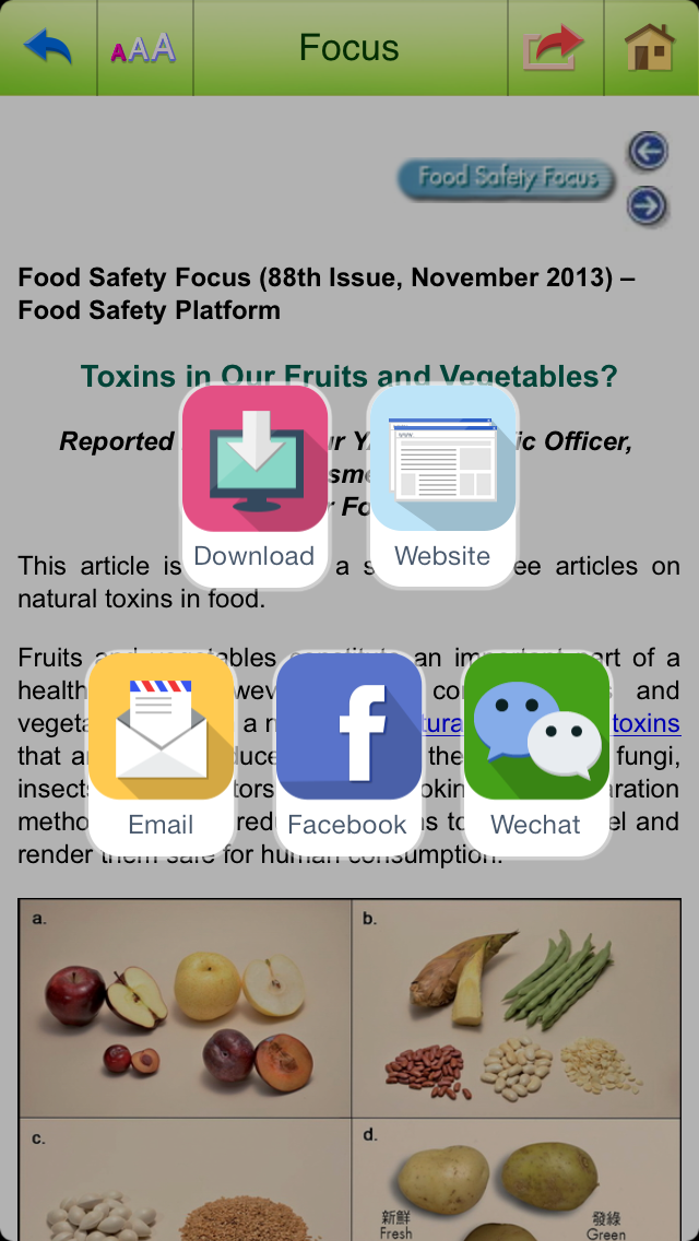 Food Safety Mobile Application