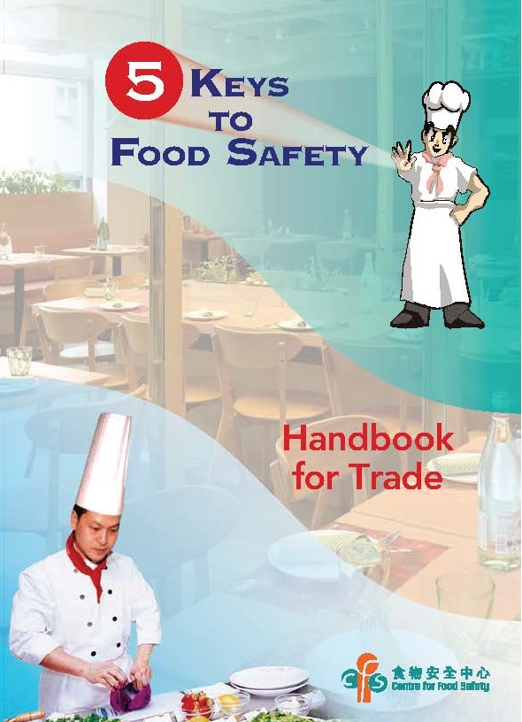 Handbook for Trade