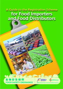 Guide to the Registration Scheme for Food Importers and Food Distributors