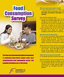 Food Consumption Survey 
