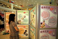 Five Keys to Food Safety5