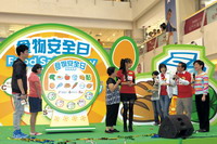 Five Keys to Food Safety2