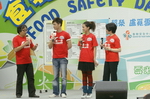 Food Safety Day 2009 4