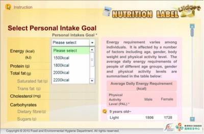 Select Personal Intalke Goal