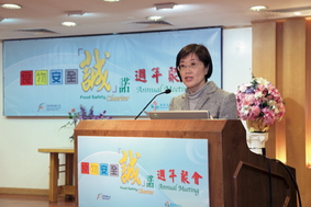 Dr Constance Chan, Controller of the Centre for Food Safety, delivers the opening speech