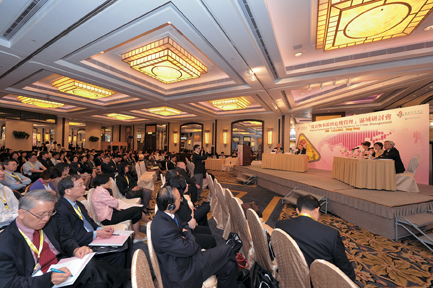 Active participation among different sectors