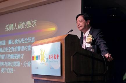 Mr LAU Kwong-choi, Director and Purchasing Manager of Banyan Group, explains the safety keys to purchasing food ingredients