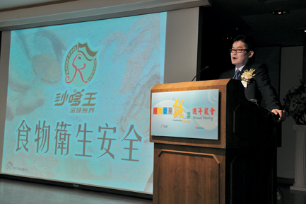 Mr CHEUNG Sek-ming, Chief Operating Officer of Satay King, shares his experience in obtaining ISO22000 certification