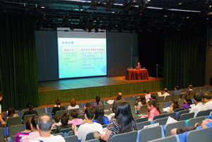 Photo of Food Hygiene Seminar (Public Series) 