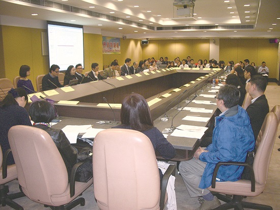 Trade Consultation Forum