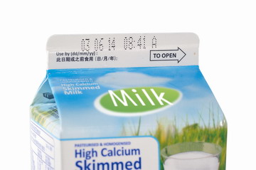 此日期或之前食用