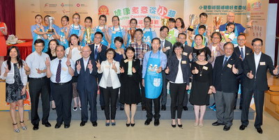 Food Safety Day 2016