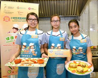 Junior Secondary CategoryChampion