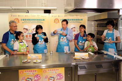 Officiating guests at the event