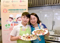 Senior Primary CategoryChampion