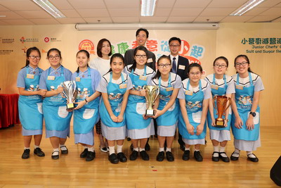 The champion and the first and second runner-ups of each category