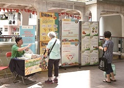 Roving Exhibitions on Food Safety
