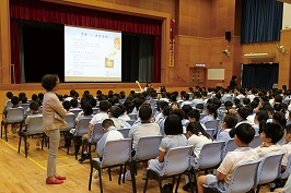 學校衞生講座2018